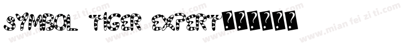 symbol tiger expert字体转换